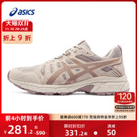 ASICS亚瑟士秋冬女子越野跑鞋GEL-VENTURE 7 MX复古透气运动鞋 39.5 米白色/粉色(尺码偏小）