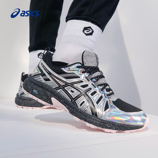 ASICS亚瑟士秋冬女子越野跑鞋GEL-VENTURE 7 MX复古透气运动鞋 35.5 浅绿色/白色(尺码偏小）