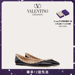 VALENTINO 华伦天奴 女士 ROCKSTUD 漆皮铆钉芭蕾平底鞋