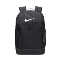 补贴购：NIKE 耐克 中性运动双肩包 DH7709-010