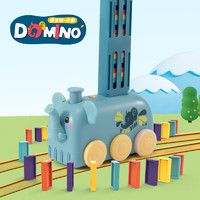 LiLi 力利 多米诺骨牌电动小火车小象儿童玩具男孩女孩有益3-6岁智力早教开发宝宝玩具80块骨牌MBL-333小象