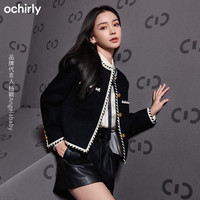 baby明星同款 黑标系列欧时力 CE风羊毛呢小香风外套女 新款冬装