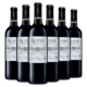 拉菲古堡 拉菲(LAFITE)凯洛红酒 恺特/爱特源自罗斯柴尔德阿根廷原瓶进口干红葡萄酒750ml  马尔贝克 6瓶整箱装