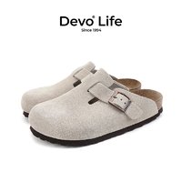 Devo 的沃 包头防滑半拖鞋