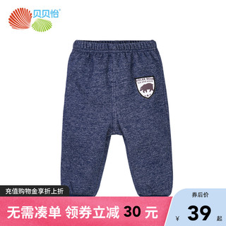 Bornbay 贝贝怡 WK170 男童加绒长裤 藏青 140cm