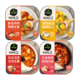  bibigo 必品阁 自热米饭4盒共955g +赠微波速食米饭 鸡肉味160g　