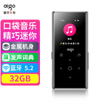 aigo 爱国者 MP3-801 音频播放器 32G 黑色（3.5mm、USB-C）