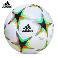 adidas 阿迪达斯 UCL LGE 欧冠比赛/训练用足球 青少年4号足球 HE3771