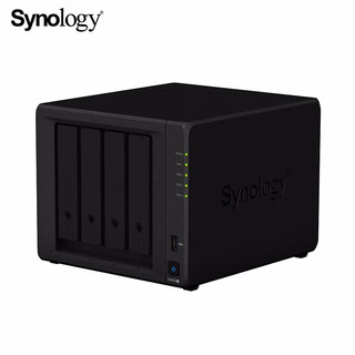 群晖（Synology）DS420+搭配4块希捷(Seagate) 8TB酷狼IronWolf ST8000VN004硬盘套装 数据备份一体机