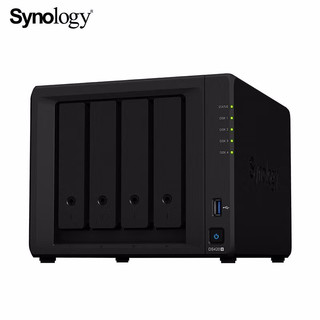 群晖（Synology）DS420+搭配4块希捷(Seagate) 8TB酷狼IronWolf ST8000VN004硬盘套装 数据备份一体机