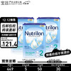 Nutrilon 诺优能 荷兰牛栏原装进口 诺优能婴幼儿配方奶粉2段6-10个月800g*3罐装