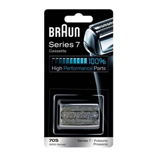 BRAUN 博朗 70S 电动剃须刀刀头 银色