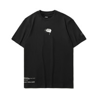 补贴购：adidas ORIGINALS ESS TEE 男款运动短袖 HK2724