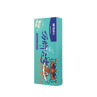 M&G 晨光 万狮大吉系列 AGP879Y6 按动中性笔 混色 0.5mm 6支装