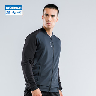 迪卡侬（DECATHLON）足球运动外套男春秋长袖拉链套头衫大码夹克休闲KIO T500升级款黑色 XL