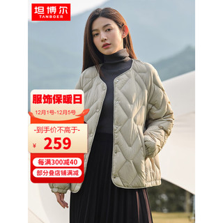 TANBOER 坦博尔 轻薄羽绒服女短款宽松女士保暖羽绒外套2022年秋冬款时尚简约菱格TD336268 奶茶棕 165/88A