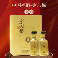 金六福 金韵500ml*2瓶兼香型高度白酒纯粮酒