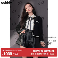 baby明星同款 黑标系列欧时力 CE风羊毛呢小香风外套女 新款冬装 小香风 S