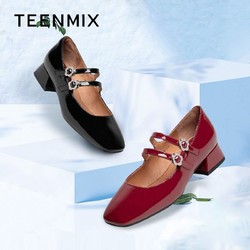 TEENMIX 天美意 玛丽珍鞋浅口女单鞋2022春新款中跟小皮鞋商场同款CTY02AQ2