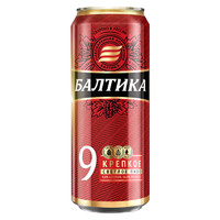 Baltika 波罗的海9号烈性啤酒 9号烈性啤酒450ml*24瓶