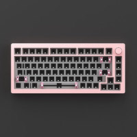 MOJIKE 魔极客 M1 客制化键盘套件 樱花粉