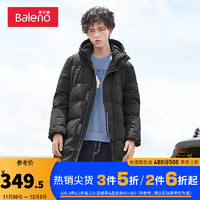 Baleno班尼路秋冬款中长款纯色连帽外套男时尚新式印花青春休闲流行青少年运动风保暖羽绒服 00A XXL