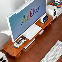 智芯 实木电脑显示器增高架办公室加高桌面台式电脑支架置物架子 增高架