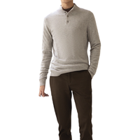VICUTU 威可多 男士门筒领羊毛衫 VRW88382643 浅灰 180/96A