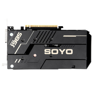 SOYO 梅捷 SY-GeForce GTX1650 焱龙 4G D6 显卡 4GB 黑色