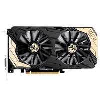 SOYO 梅捷 SY-GeForce GTX1650 焱龙 4G D6 显卡 4GB 黑色