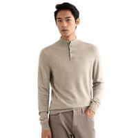 VICUTU 威可多 男士门筒领羊毛衫 VRW88382643 浅驼 185/100A