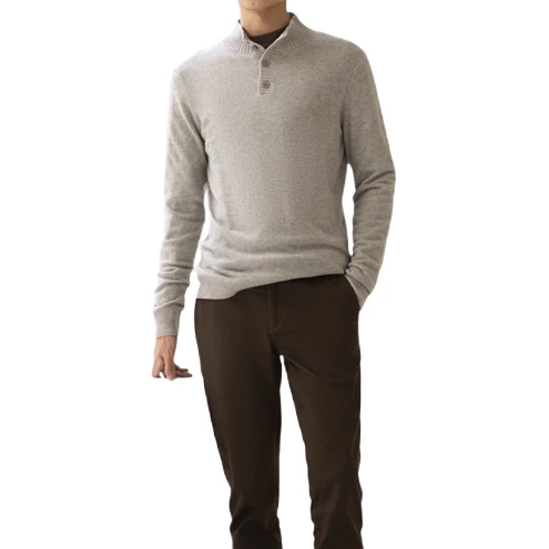 VICUTU 威可多 男士门筒领羊毛衫 VRW88382643