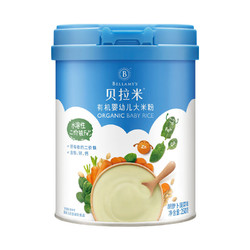 BELLAMY'S 贝拉米 婴幼儿有机辅食米粉  225g