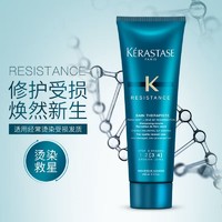 KÉRASTASE 卡诗 KERASTASE 卡诗头皮系列清爽去屑洗发水250ml 男女士改善发质洗发露蓬松固发防脱强韧修复