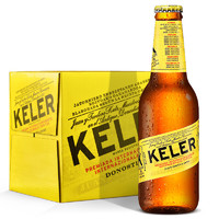 PLUS会员：KELER 开勒 西班牙原瓶进口大麦麦芽黄啤 淡色拉格啤酒整箱 250ml*12支