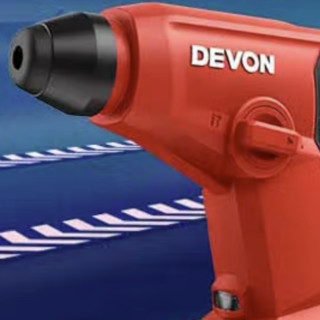 DEVON 大有 DRH-20 无刷电锤 4.0Ah单电 配附件礼包