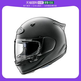 Arai 新井 ASTRO GX新款长途旅行四季全盔摩托车机车头盔