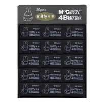 M&G 晨光 元气米菲系列 FXP96313 4B橡皮擦 中号 黑色 30块装