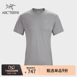 ARC'TERYX 始祖鸟 VELOX SS 男子速干衣 灵感灰 L