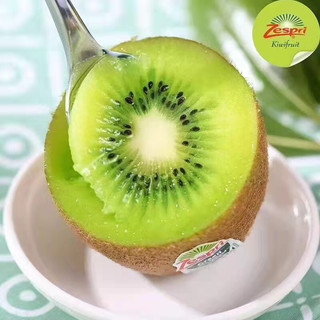 Zespri 佳沛 绿奇异果 巨大果 单果重147-180g 18-22个 礼盒装