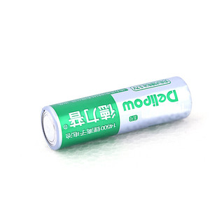 德力普（Delipow） 充电电池 14500\/5号锂电池充电电池3.7V 强光手电电池
