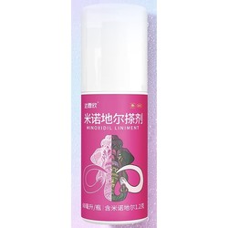 达霏欣 2%米诺地尔酊搽剂 60ml