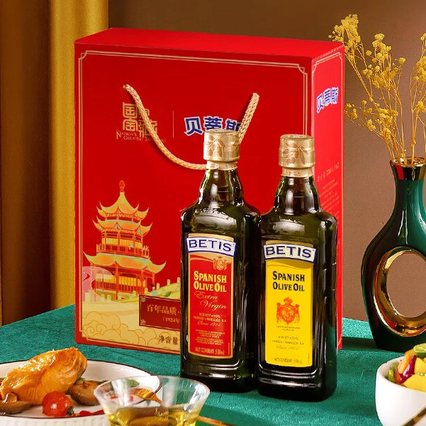 BETIS 贝蒂斯 橄榄油礼盒 500ml*2瓶（特级初榨+混合橄榄油）