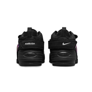 NIKE 耐克 Air Adjust Force Sp 中性篮球鞋 DM8465-001 黑色/紫色 45