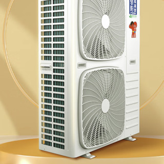 Haier 海尔 骄阳系列 KD14-NcPB5-U1 空气能采暖机 6匹
