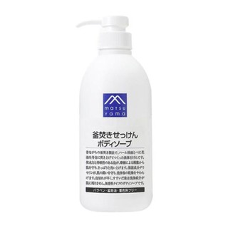 matsuyama 松山油脂 M mark系列 锅煮皂液沐浴露 600ml*2