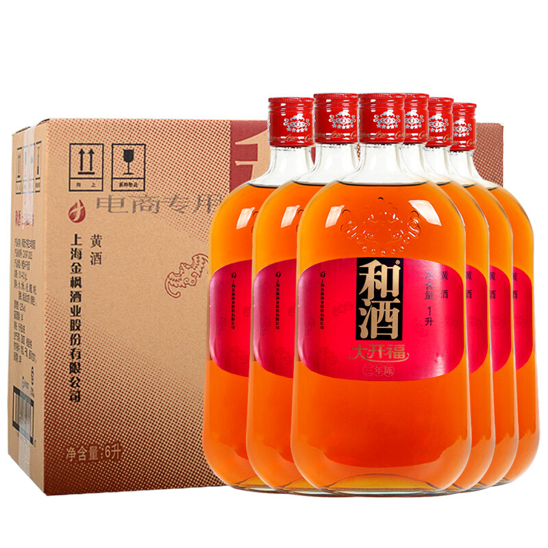 和 半干型 黄酒 1L*6瓶