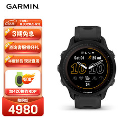 GARMIN 佳明 Forerunner 955 运动手表 黑色 46.5mm 太阳能版