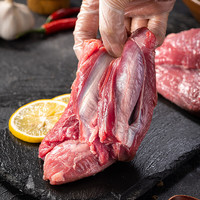 海底捞 羔羊后腿肉 1kg