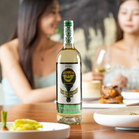 TORRE ORIA 奥兰小红帽红酒魔镜干白葡萄酒750ml 单瓶装